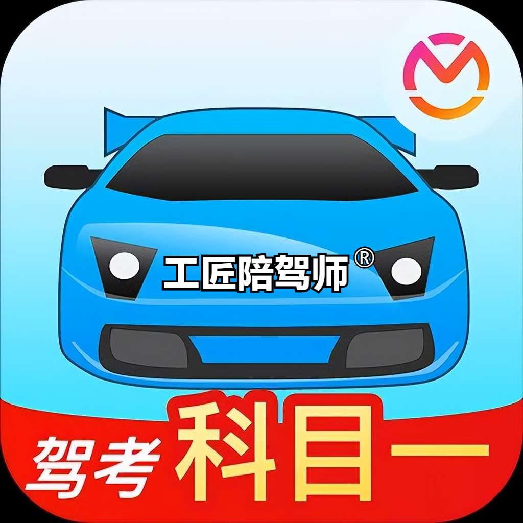 駕駛證過期未換證罰款嗎？