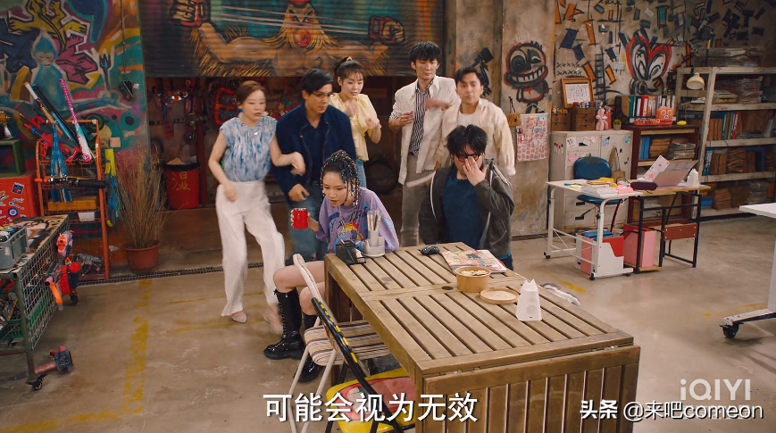 爆笑！国产情景剧，还得看爱情公寓团队！破事精英我打10分