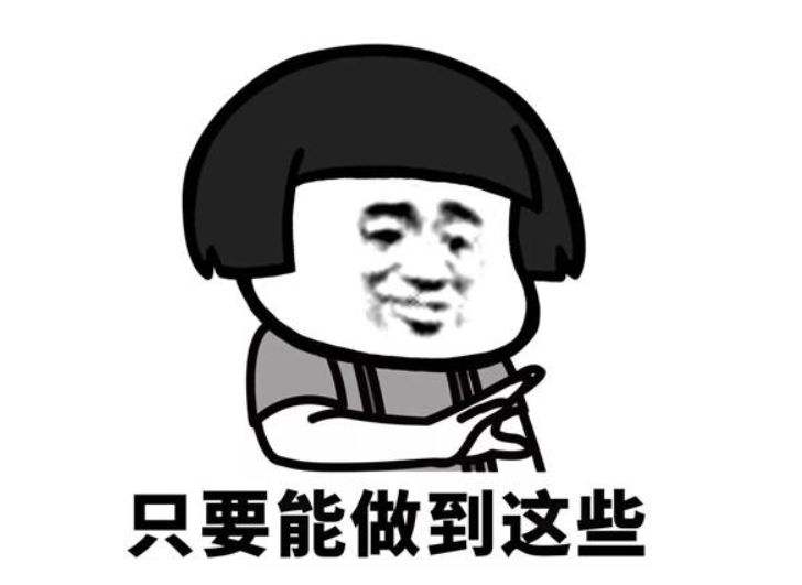 实体店如何通过短视频引流？看完就会