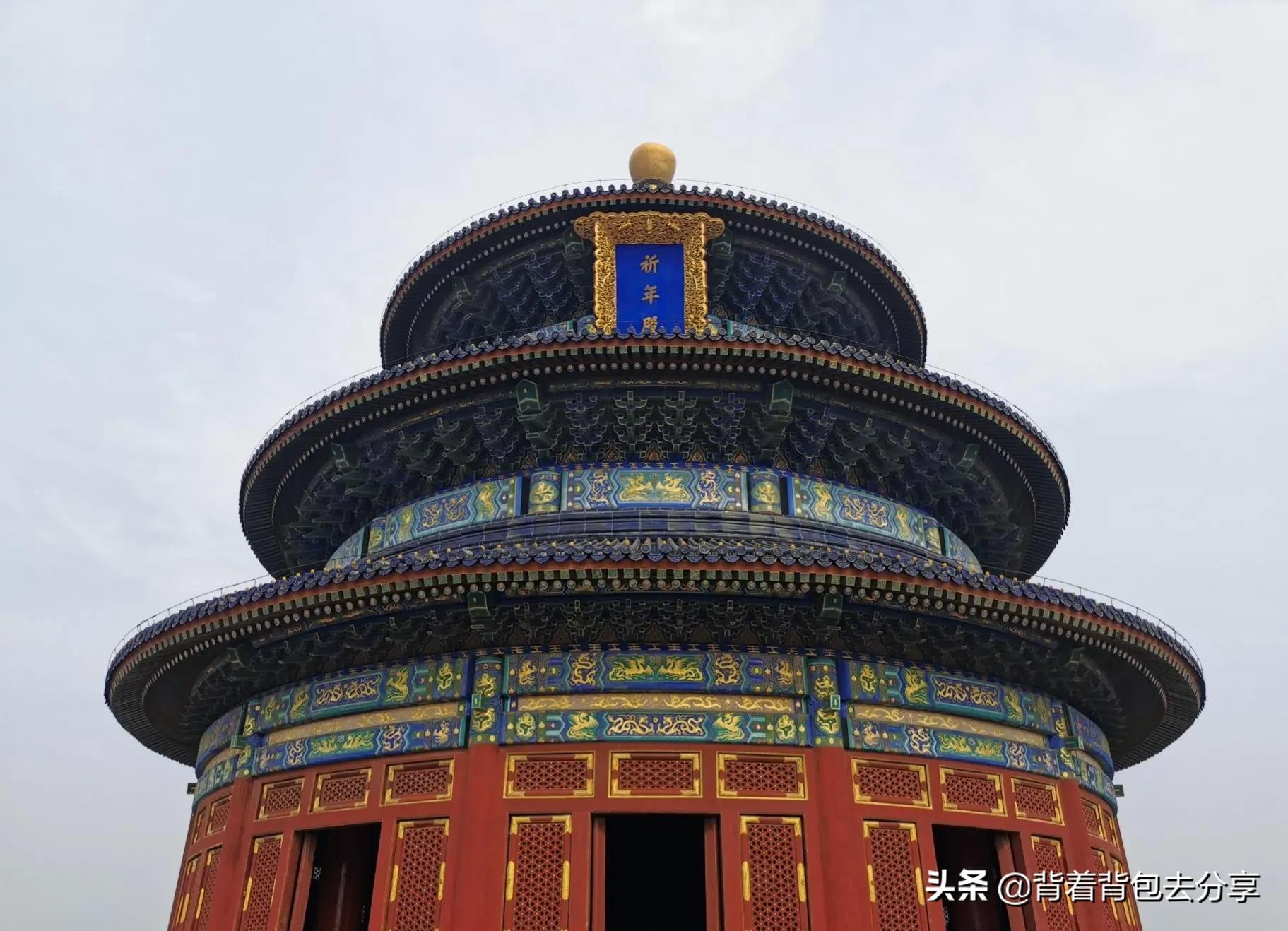 北京景点大全旅游景点（北京必游十大景区攻略指南）