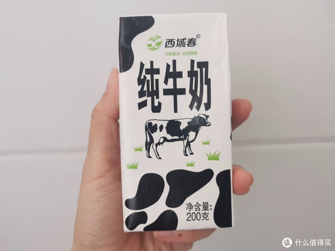 牛奶品牌排行榜前十名(新疆纯牛奶品牌排行榜前十名)