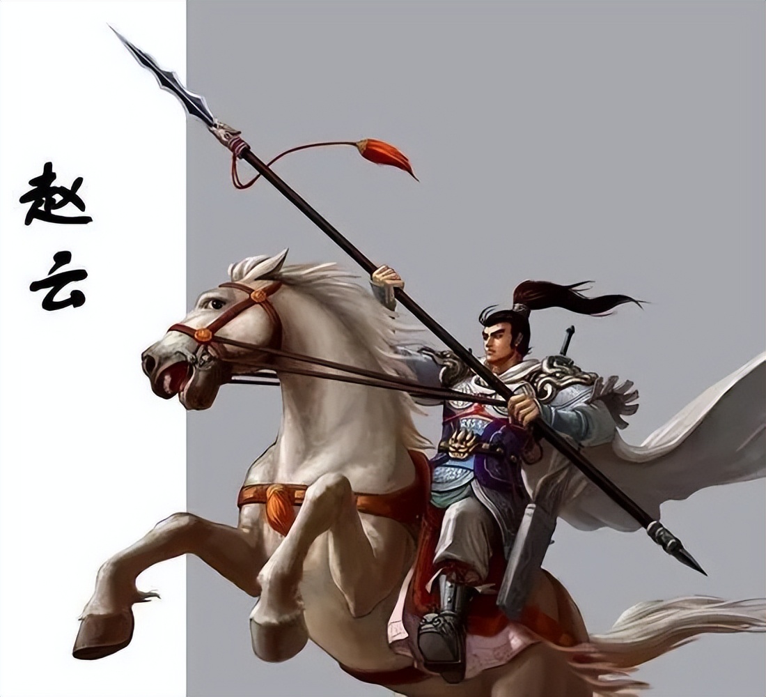 关于赵云之死在民间有一个很有意思的传说,话说赵老将军征战一生未尝