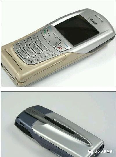 nokia 1110