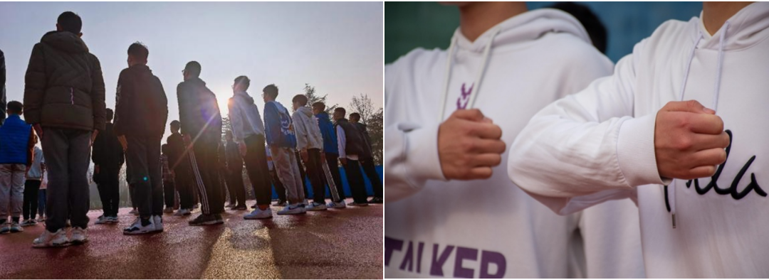 寒假倒计时结束！想回拨看看吗？