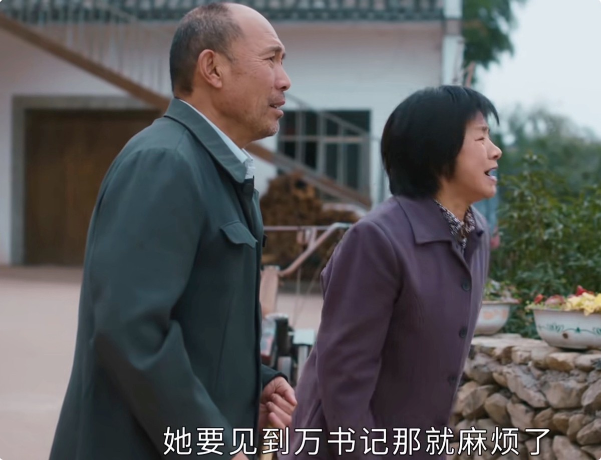 演完《开端》再演《幸福到万家》，造型语气一样，却没认出张喜前