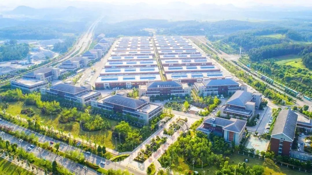 你好，我叫贵安！这是我的最新名片