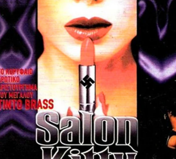 丁度巴拉斯 《撒野》未删版 - 大百科