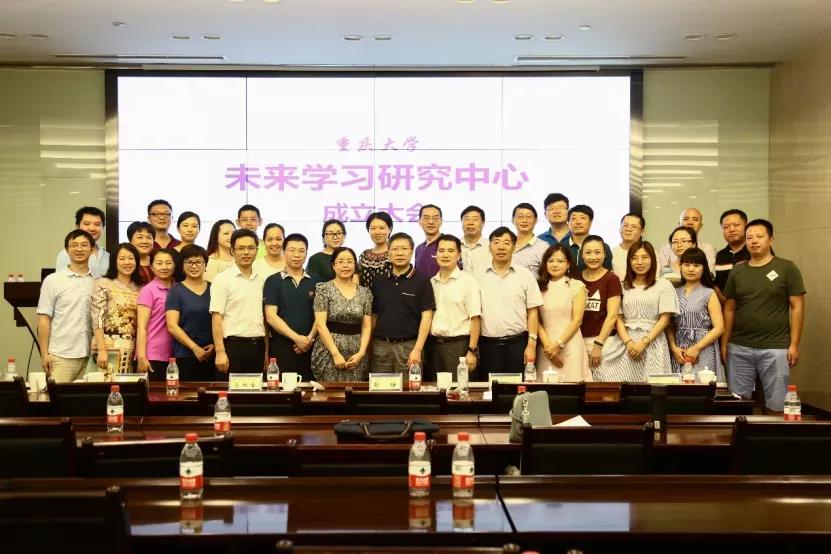 与时俱进！重庆大学不断探索数字化转型教育之路