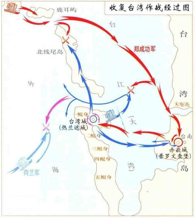 郑成功身为海商，为何敢抗“天下之师”，还能“抽空”收复台湾？