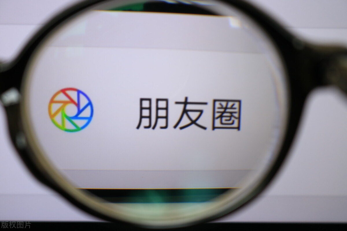 越没本事的人，越喜欢发这4种朋友圈