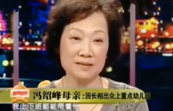 拍一部戏留一段情，“花花公子”冯绍峰的风流情债