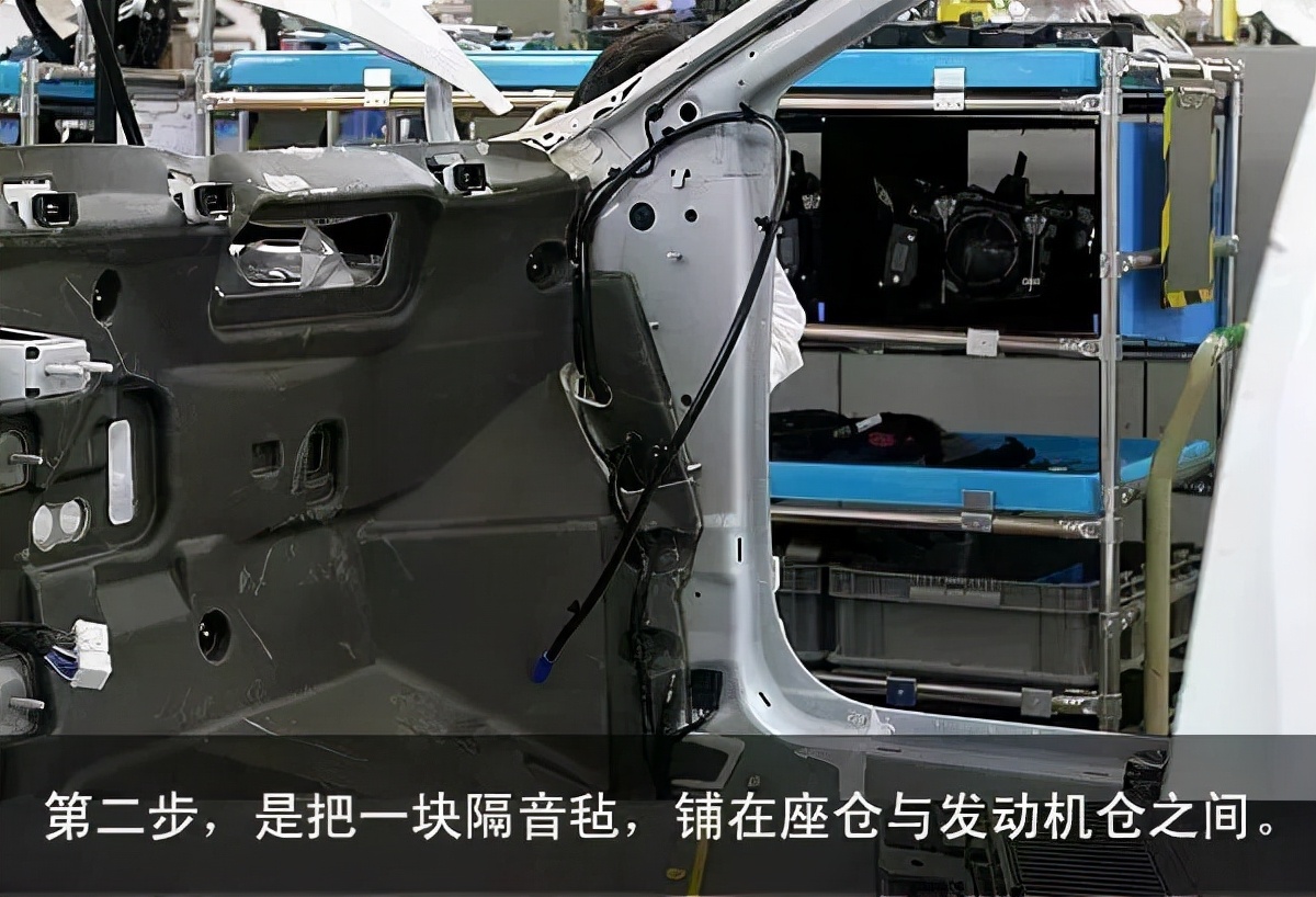 建议收藏 | 全面图解汽车总装线各大流程，受益匪浅