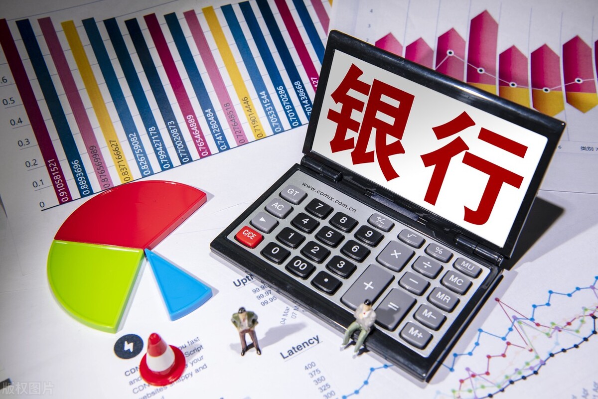 有银行已经开始行动，未来各大银行的存款利率可能进一步下降