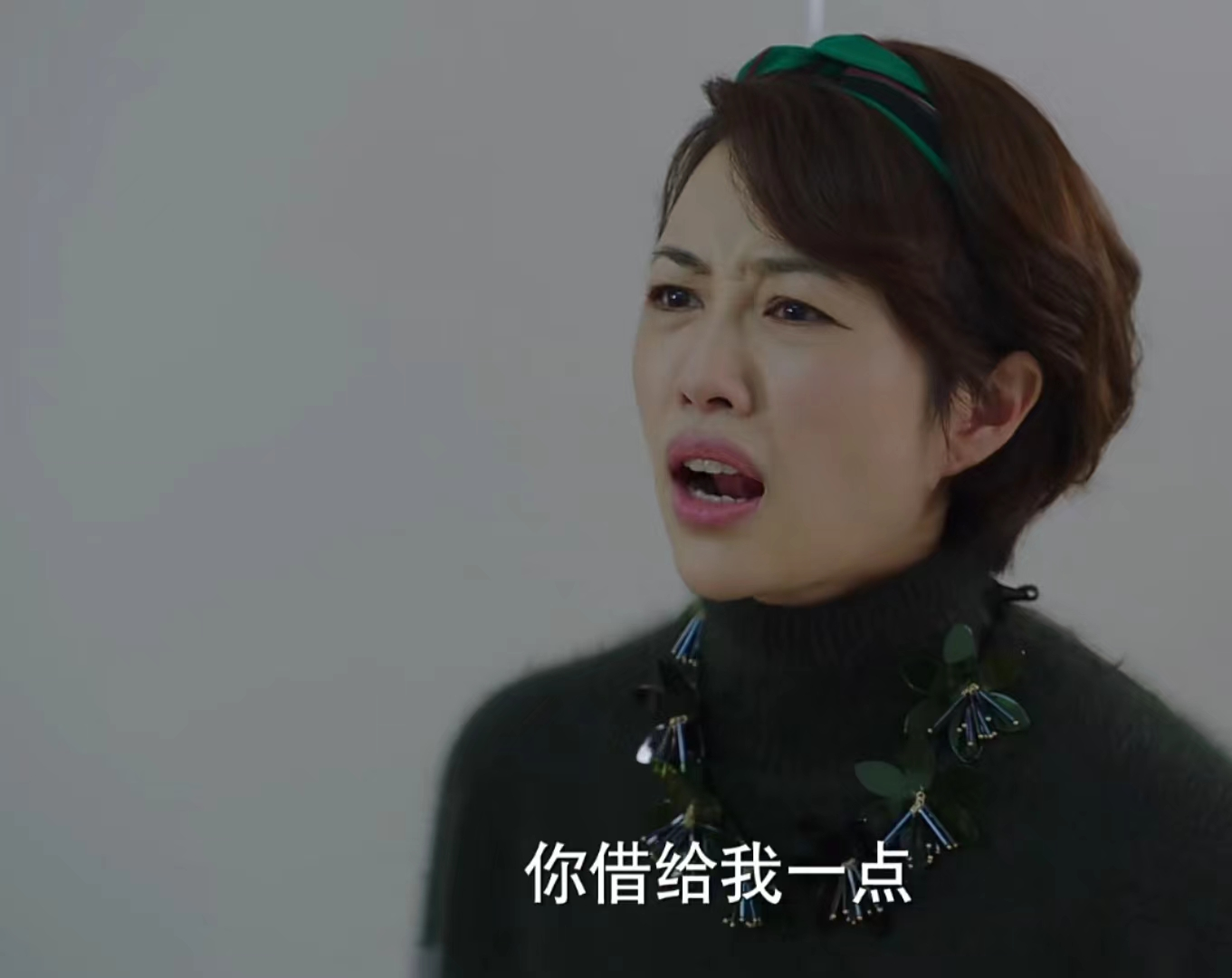 三看《我的前半生》才懂罗子群注定只能嫁给像白光那样的小混混