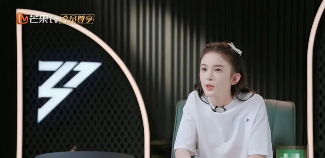 赵樱子，你是我的尬神。。​。​