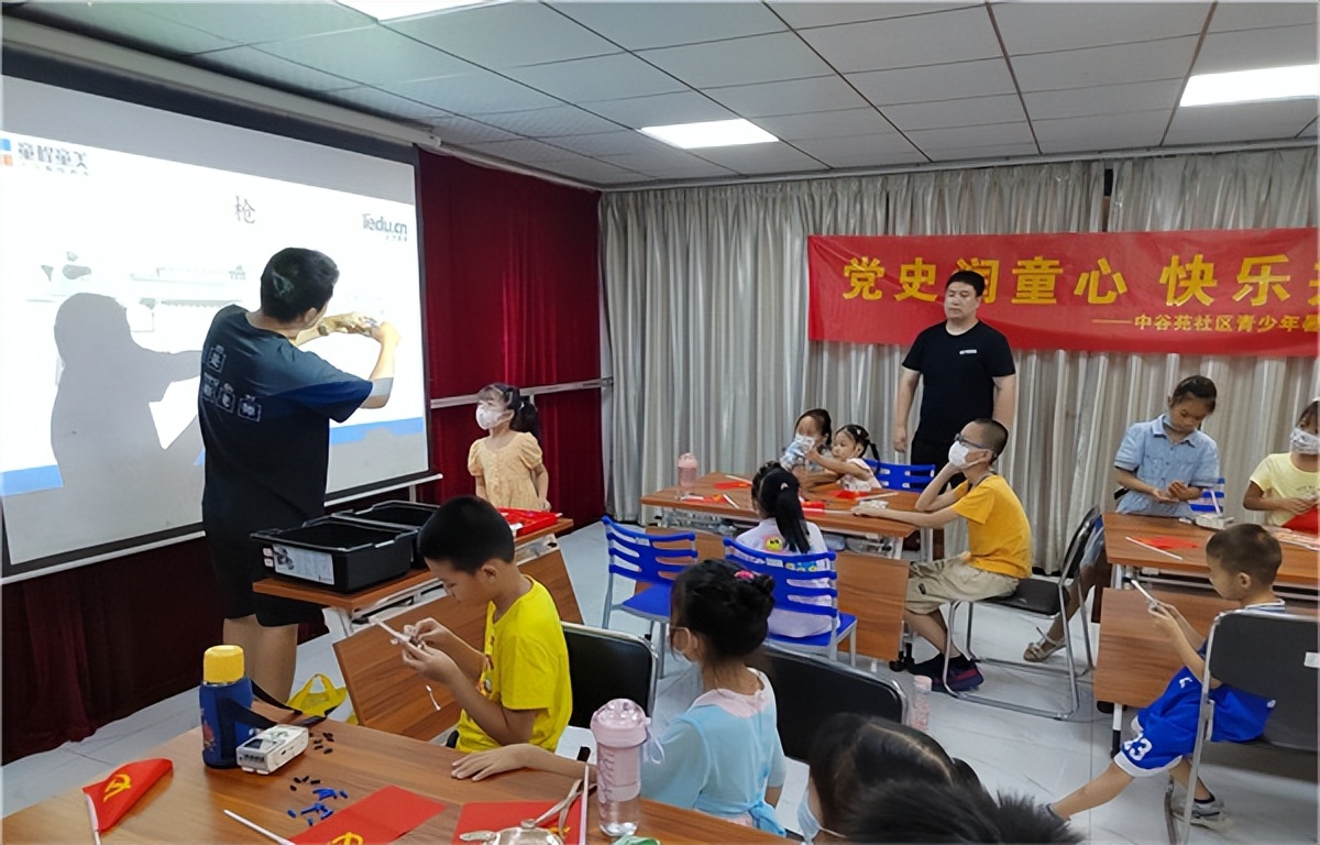 武汉市中谷苑社区开展“党史润童心 快乐共成长”特别活动(图2)