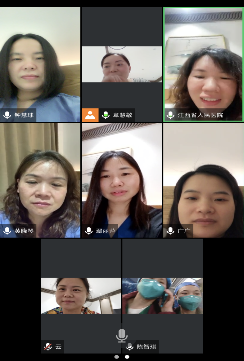 江西省人民医院援饶医疗护理队临时党支部召开第一次支部大会