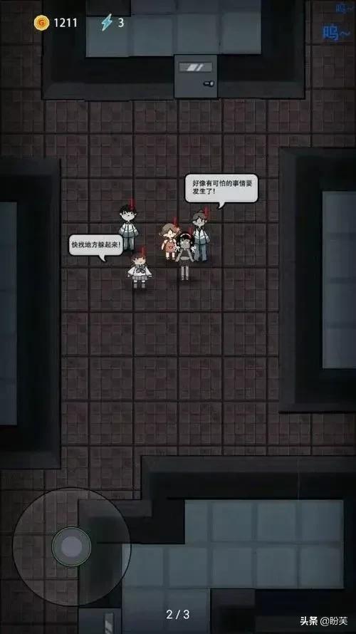 不用实名认证的一款游戏