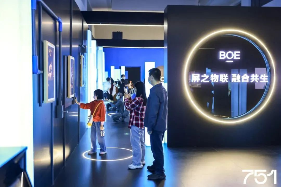 全国仅7家，国家旅游科技示范园区出炉