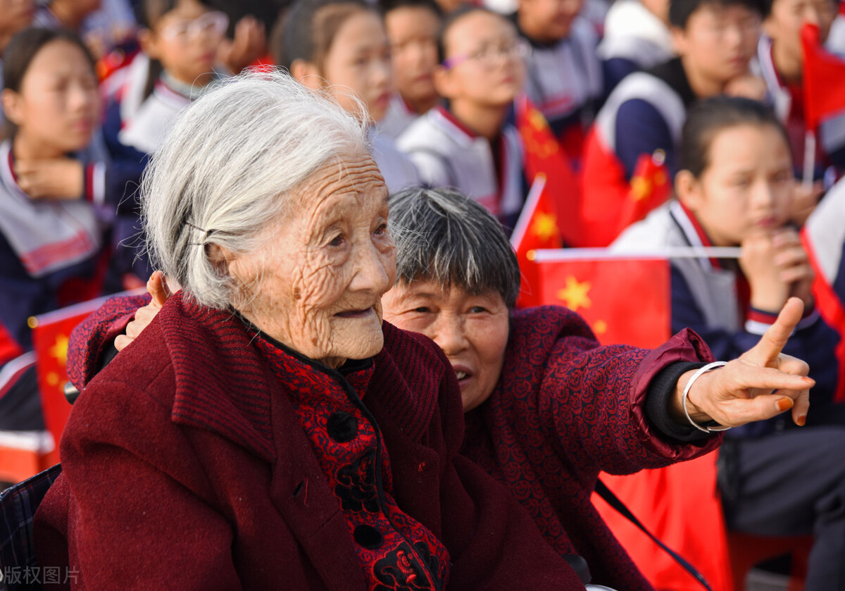 养老金上涨通知将于本周五发布？三类人涨钱可能超300元，有你吗