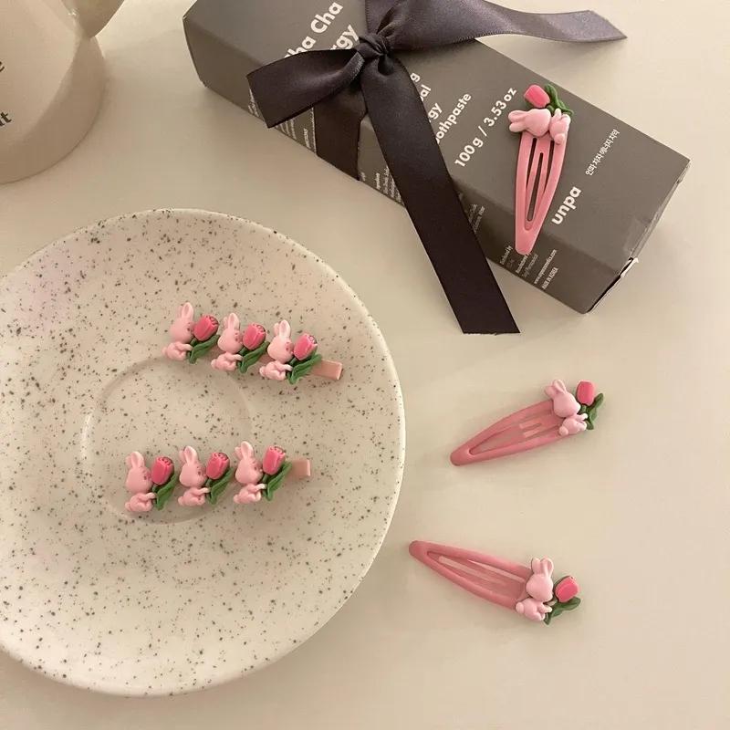 恋の饰品店开业大吉！烦恼buy buy！周末拜拜