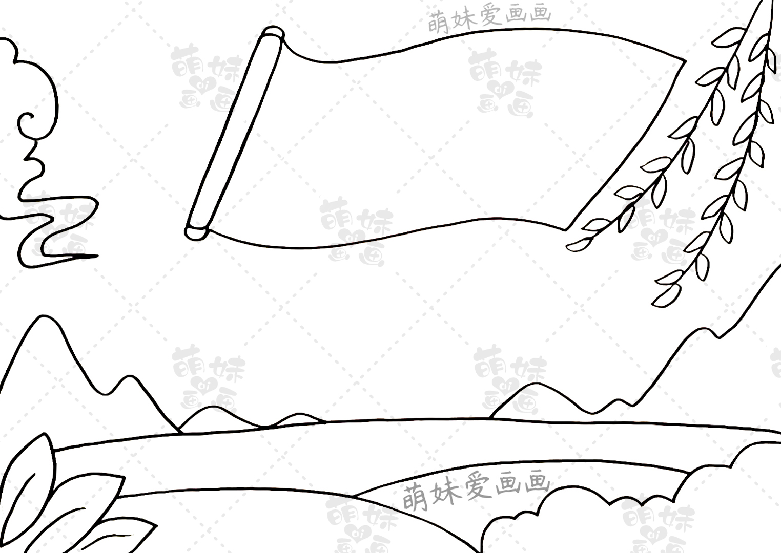 简单漂亮的小学清明节手抄报模板含文字内容可收藏备用