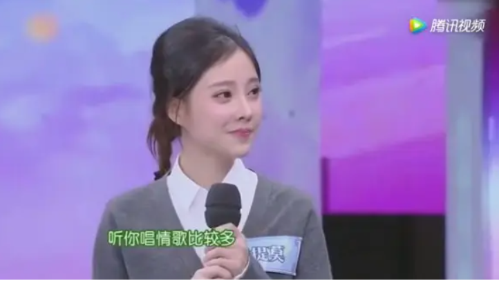 冯提莫怎么不见了
