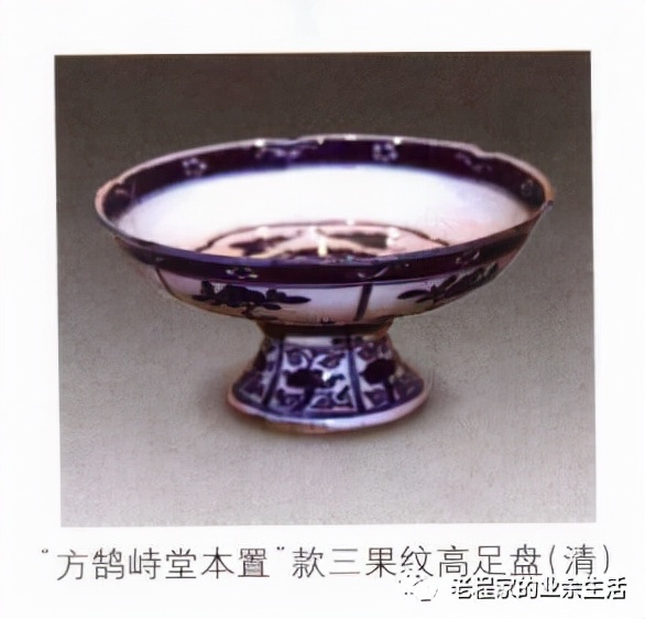 中国陶瓷历史文化简述（23）：盘和碟——常见器型辨识（10）