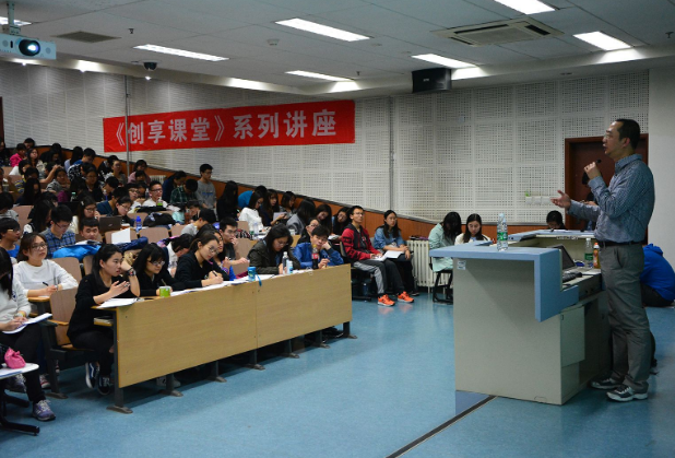 “高利润”行业逐渐显现，大学生也开始闷声发大财，有你的计划吗