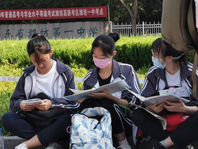 大学转专业,大学转专业需要什么条件