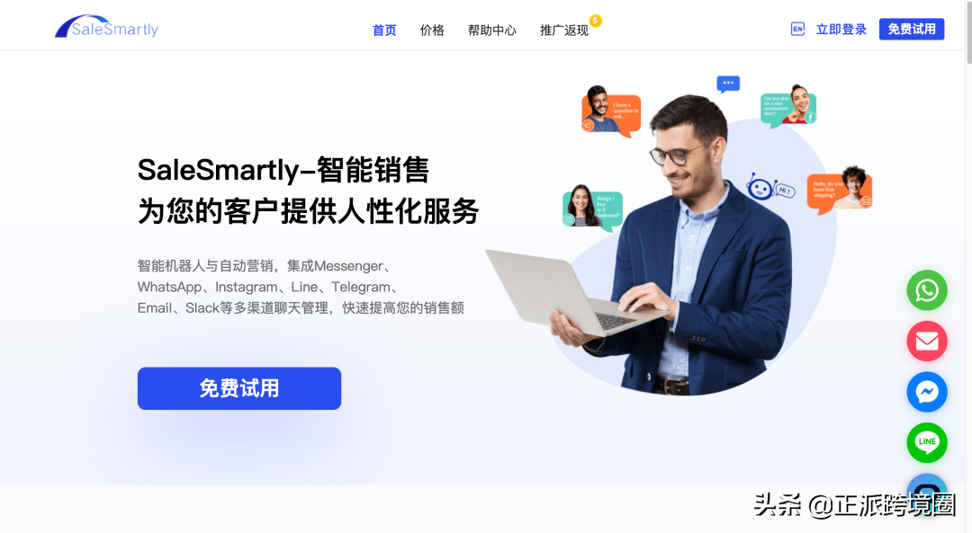 资讯 | 速卖通开放部分类目美国资质提交入口