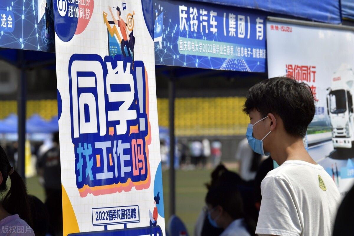 2022高考志愿大预测，抢占先机，做出最有利的选择