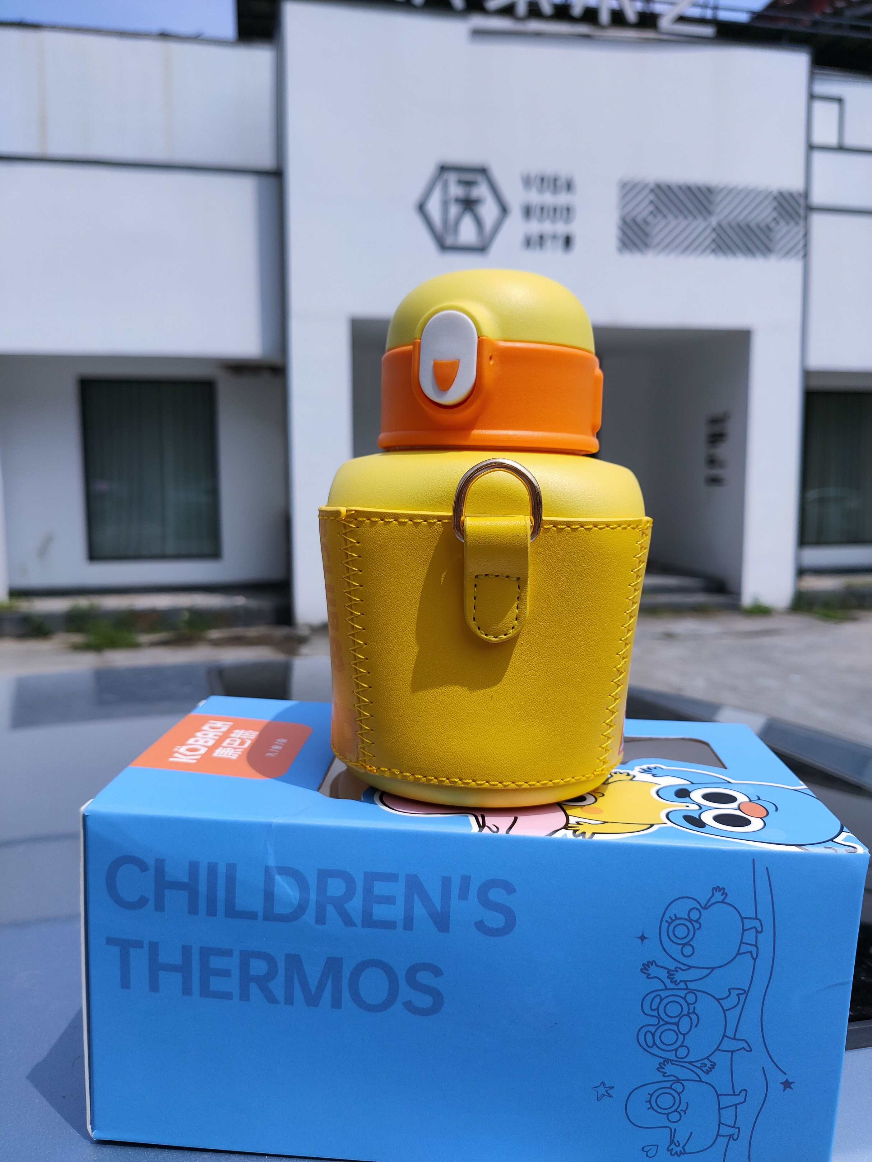 康巴赫儿童保温水杯：让喝水变的时尚可爱