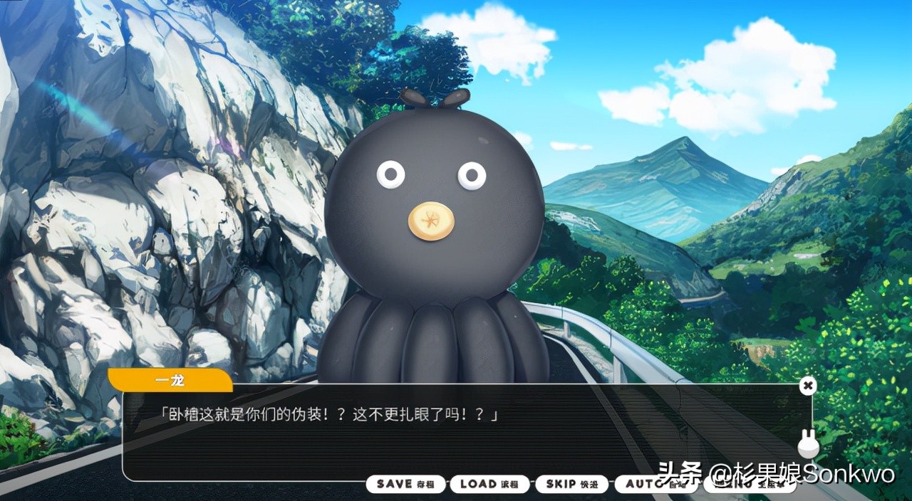 《小白兔电商》：一份“中式游戏”的满分答卷