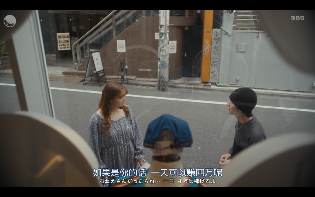 这深夜剧三观炸裂，但我必须推荐