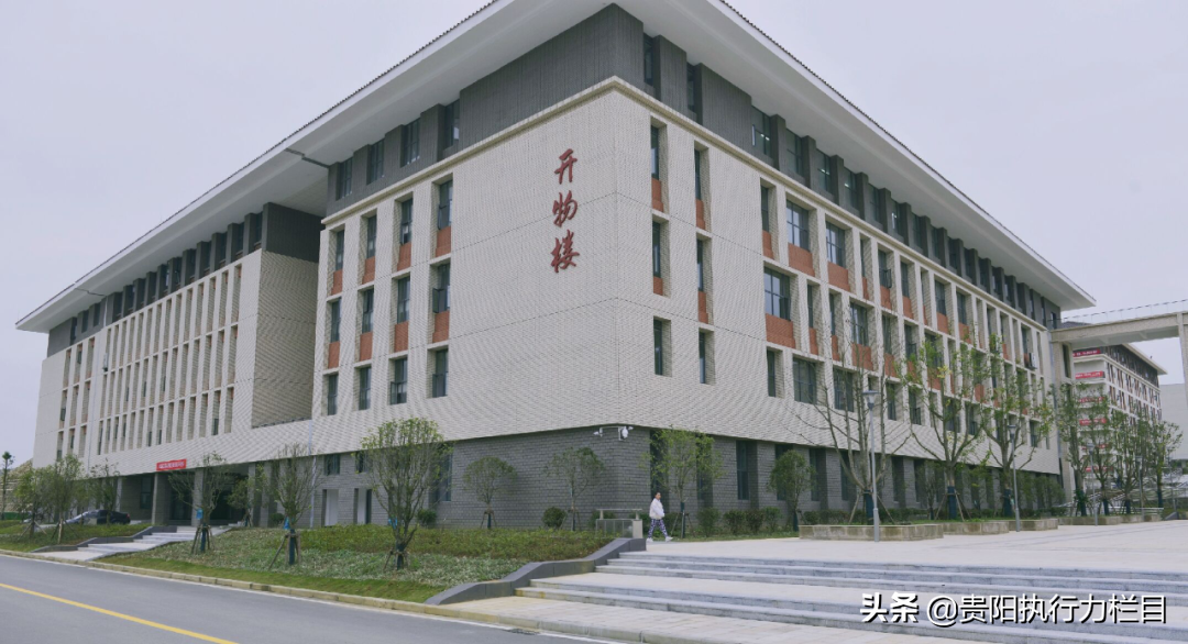 高校招生面对面之沈阳工学院