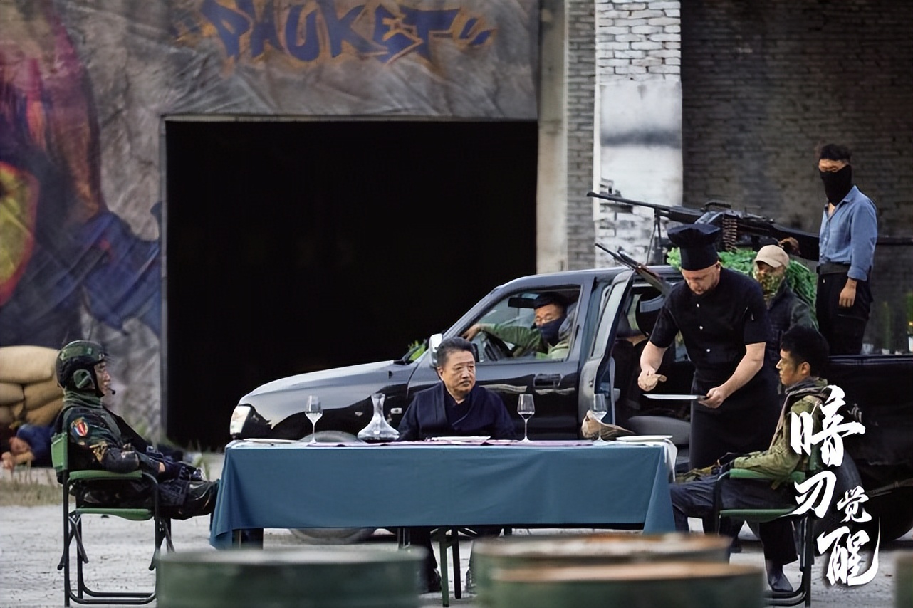 网剧《暗刃觉醒》今日热血开播 暗流涌动的阴谋逐渐被揭开