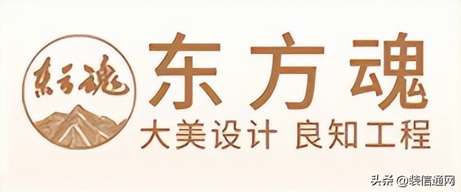 北京装修公司排名前十强(装修报价)