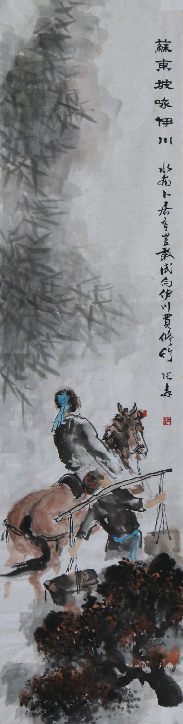 中國國畫家協(xié)會理事張森作品欣賞