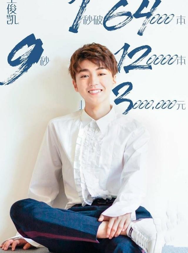 穿“白衬衫”的10位男星，个个“白衣胜雪”，气质干净