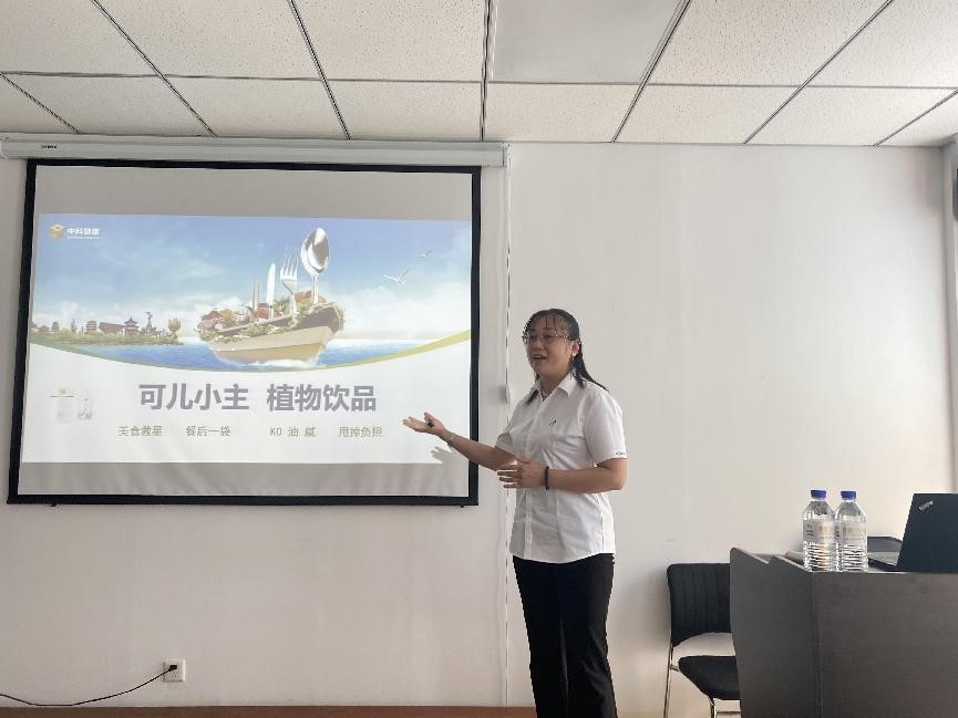 中科健康客瑞特，创新模式开辟创客创业蓝海