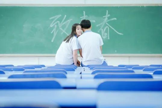 学生时代的恋爱好吗，值得吗？