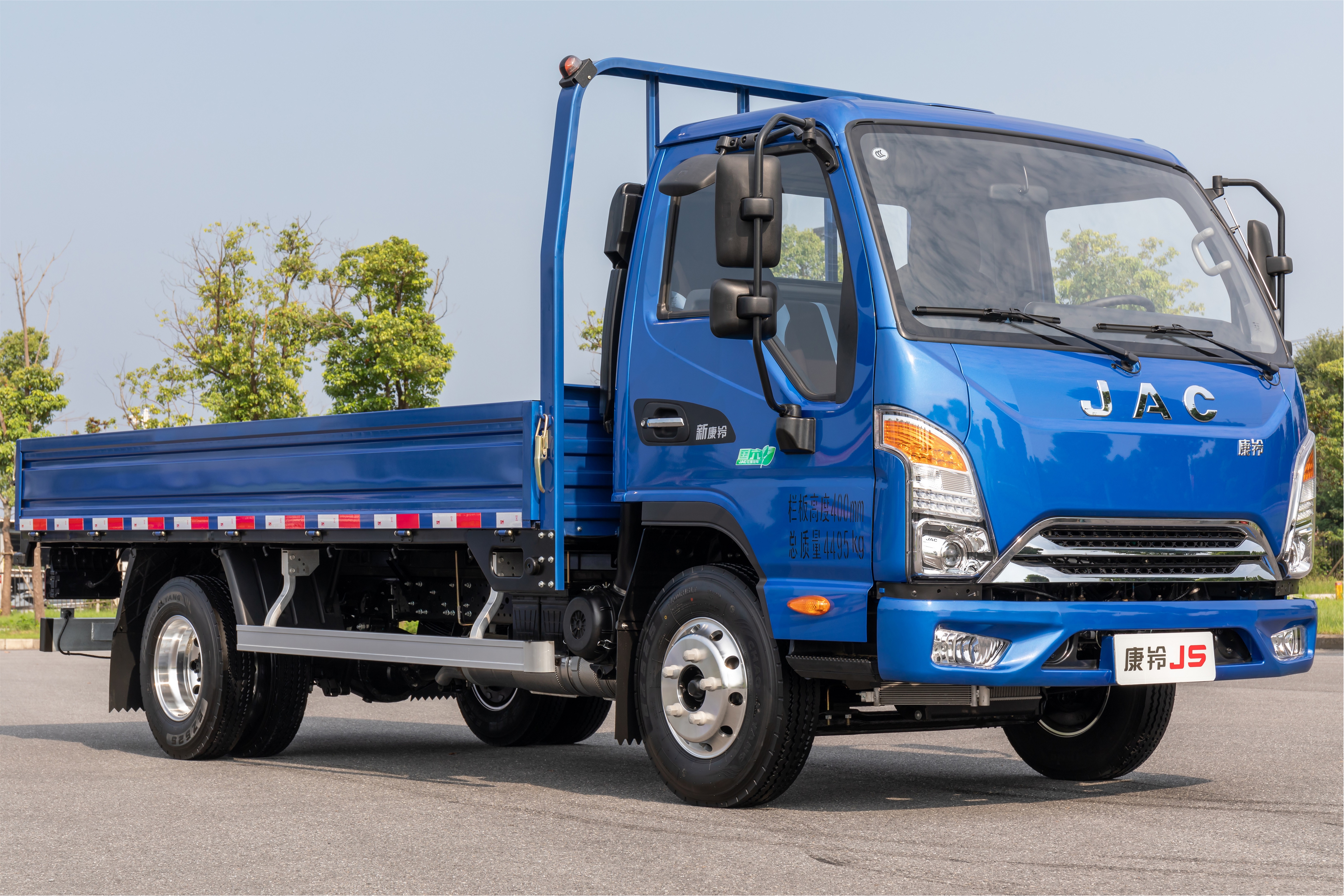 1号 蓝牌城配轻卡超值首选 _兰州冠利汽车销售服务优惠促销_卡车之家