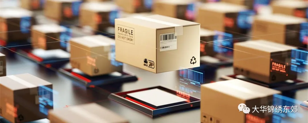 东郊观察 | 回顾2021，货代企业如何迎接2022