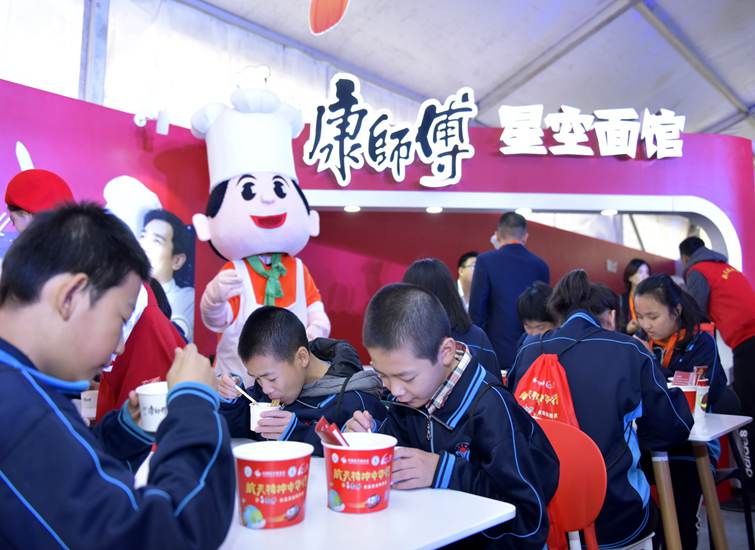 康师傅是哪个(ge)国家的