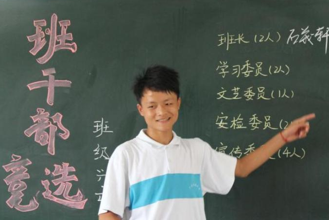 不竞选职务，不参加社团，00后大学生“佛系”上学，都在想啥呢？