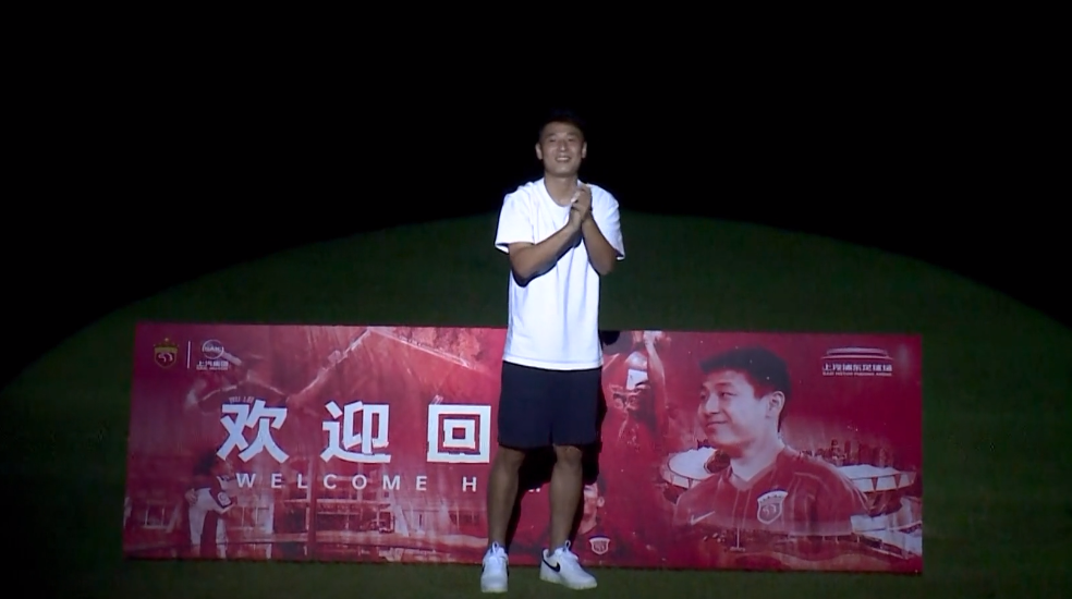 中国足球队7号武磊（武磊重获海港7号球衣！俱乐部董事长：欢迎他回家，带来更多进球）