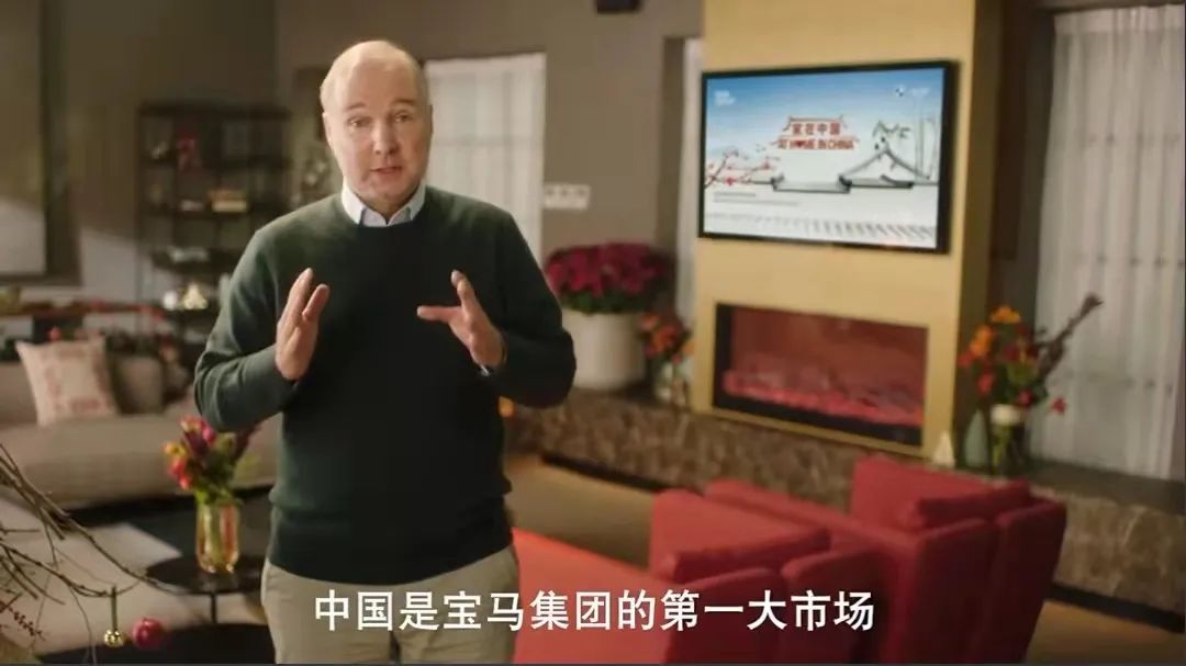 全面迎战电动化，宝马“以中国为家”升级中国战略丨车壹条