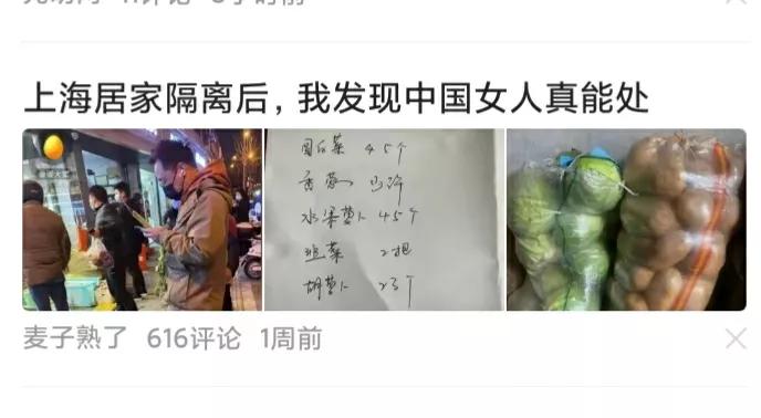 頭條上的官方教程，我學到東西了