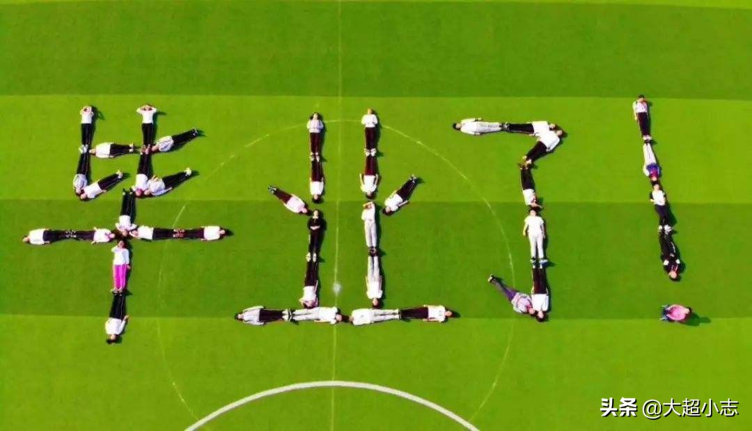 2022年小学初中高中大学毕业暖心祝福语文案精选（一）